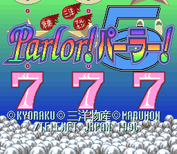 Parlor! Parlor! 5 (Japan) Title Screen
